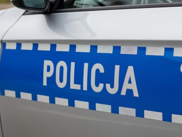 Krajowa Mapa Zagrożeń Bezpieczeństwa – zgłaszaj, a Policja działa!